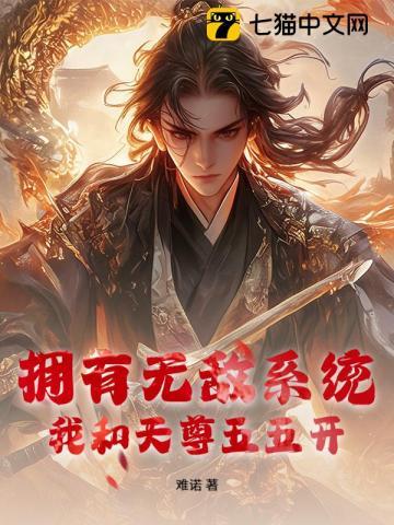 灵婚当嫁全文免费阅读 灵婚当嫁全文免费阅读