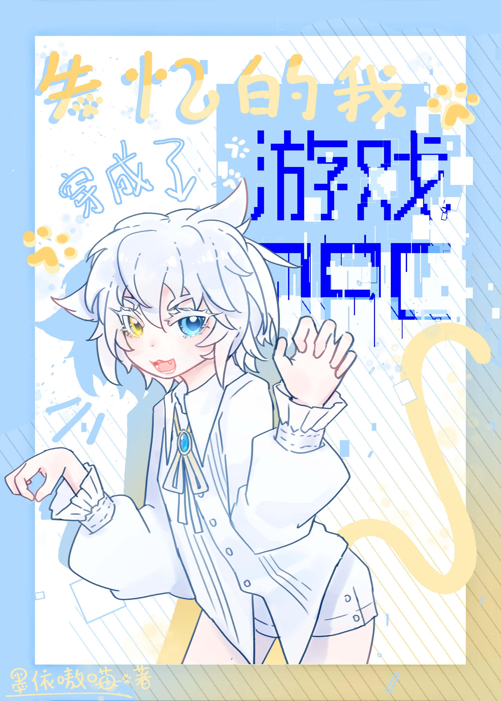 寻道_me