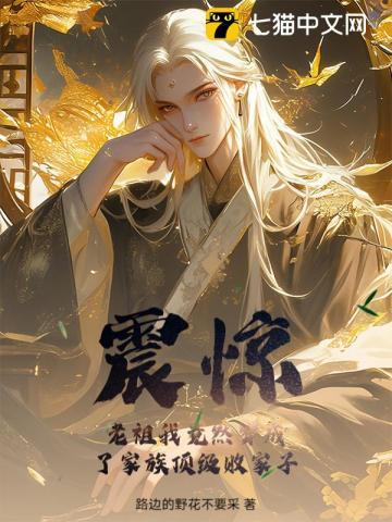 寻路后续