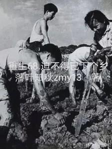 嫡女虐渣手册免费阅读 嫡女虐渣手册免费阅读
