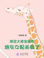 大明元辅 云无风