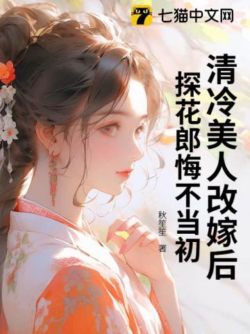 人在江湖靓坤的女朋友谁演的 人在江湖靓坤的女朋友谁演的