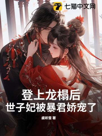 斗龙战士之校园之事 斗龙战士之校园之事