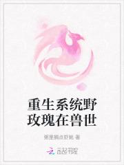 有关霍总都有哪些
