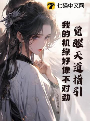 霍总强宠全文免费阅读 霍总强宠全文免费阅读