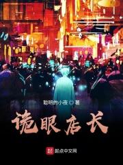 叙事生活小随笔300字 叙事生活小随笔300字