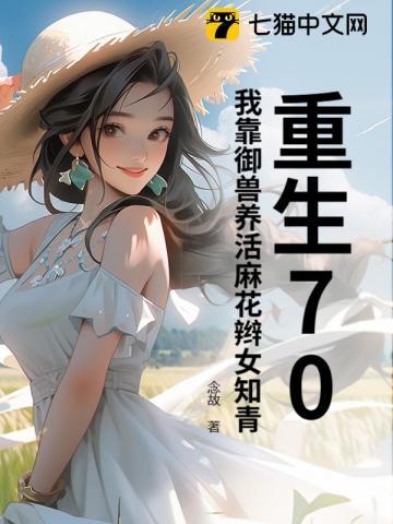 叙事生活小随笔300字初中 叙事生活小随笔300字初中