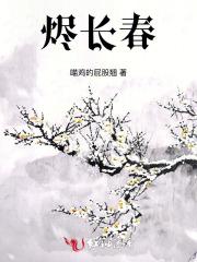 叙事生活化