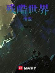 叙事生活小随笔200字 叙事生活小随笔200字