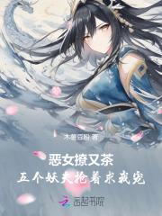 娘娘咸鱼后躺赢了全文免费阅读 娘娘咸鱼后躺赢了全文免费阅读