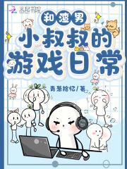 后宫太卷娘娘咸鱼后躺赢了免费 后宫太卷娘娘咸鱼后躺赢了免费