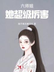 后宫太卷娘娘咸鱼后躺赢了txt 后宫太卷娘娘咸鱼后躺赢了txt