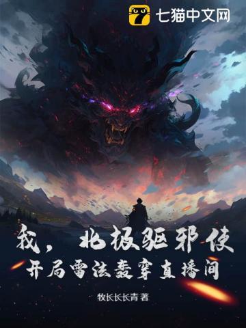 娘娘咸鱼后躺赢了在线阅读 娘娘咸鱼后躺赢了在线阅读