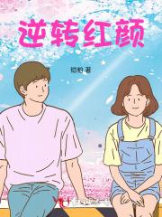 幼儿园生活老师工作计划 幼儿园生活老师工作计划