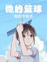 幼儿园生活课程 幼儿园生活课程