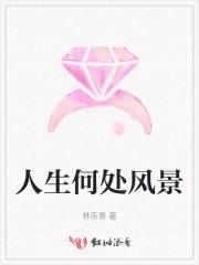 你在叫我吗英文 你在叫我吗英文