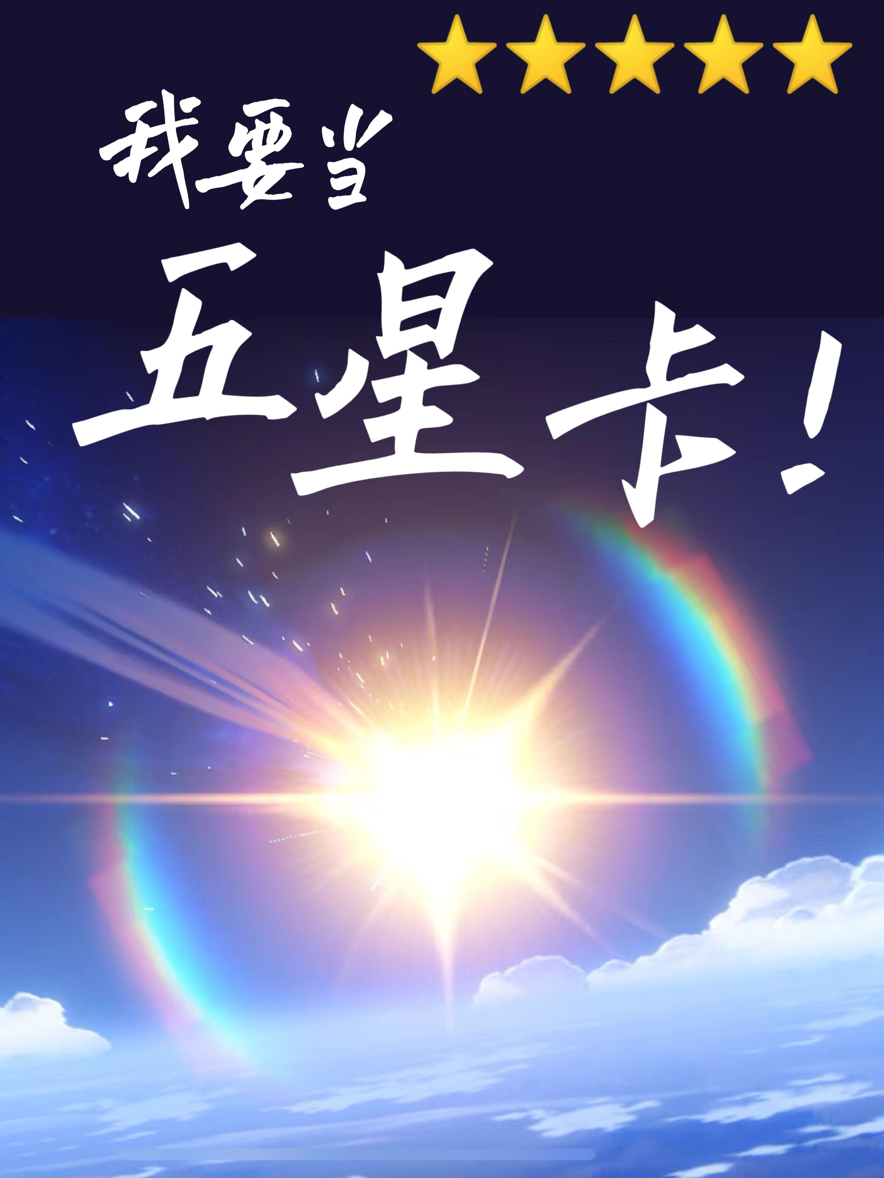 你在叫我吗 英语