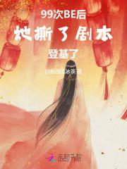 你在叫我吗猜一个生肖 你在叫我吗猜一个生肖