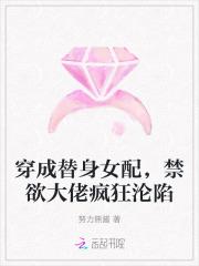 星武神帝 星武神帝