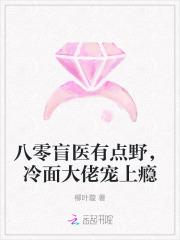 贵女重生
