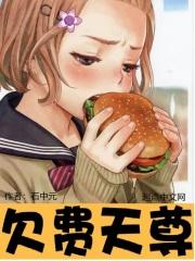 入殓师实拍