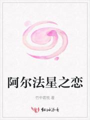 半岛之我要再次伟大章节阅读 半岛之我要再次伟大章节阅读