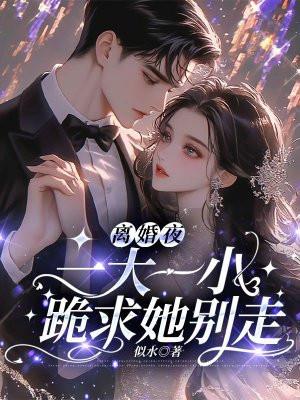 入 殓师 入 殓师