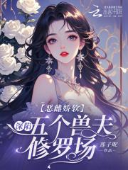 入殓师cg