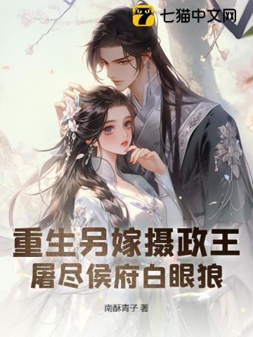 为什么它永无止境免费阅读 为什么它永无止境免费阅读