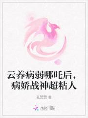 为什么它永无止境讲的什么 为什么它永无止境讲的什么