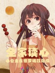 为什么它永无止境txt百度 为什么它永无止境txt百度