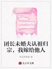 为什么它永无止境 柯遥42 为什么它永无止境 柯遥42
