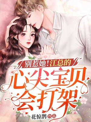 入殓师sr 入殓师sr