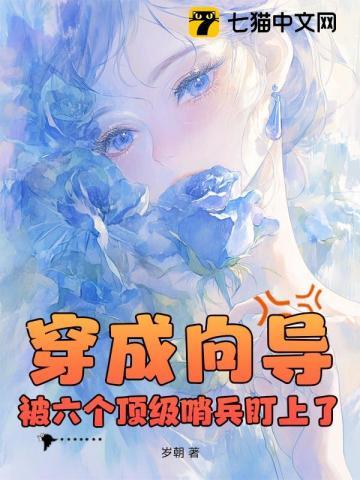 开局一颗种子游戏