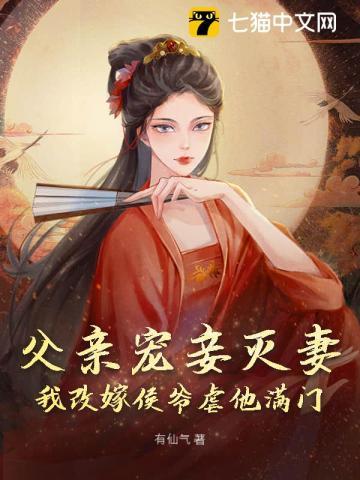 开局一颗果实