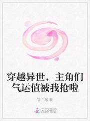 奥丁是谁?