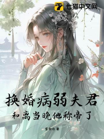 奥丁的正妻 奥丁的正妻