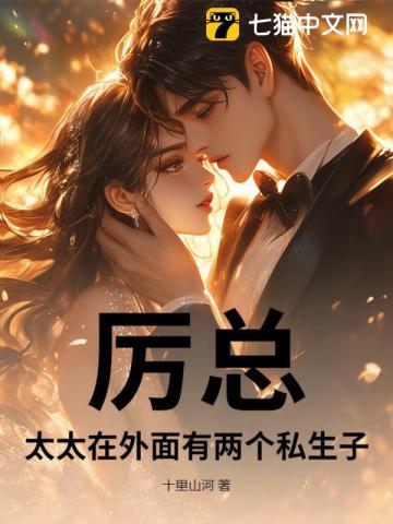 奥丁怎么瞎的
