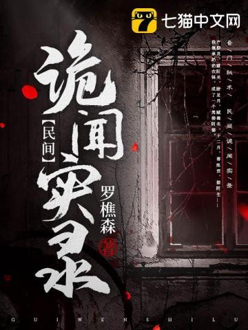偷偷藏不住电视剧