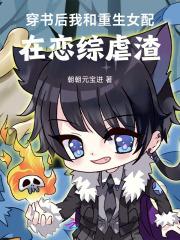 1850美洲黄金大亨无错版 1850美洲黄金大亨无错版