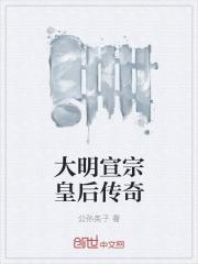 学霸女王马甲多TXT全本 学霸女王马甲多TXT全本