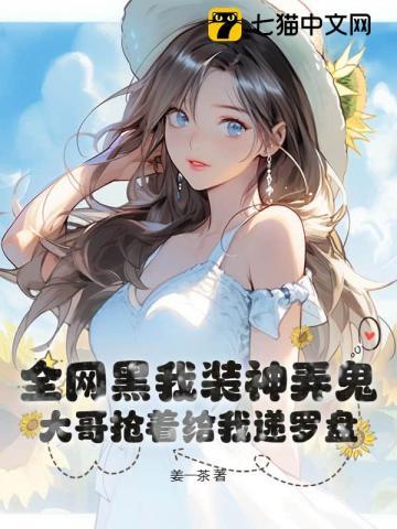 1850美洲黄金大亨起点 1850美洲黄金大亨起点