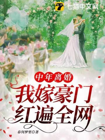 我一个道士 我一个道士