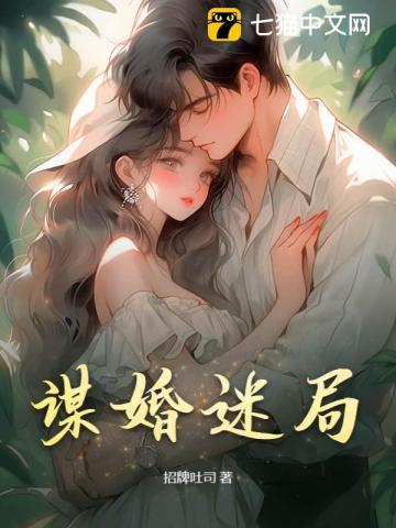会点法术怎么了 吴大侠 会点法术怎么了 吴大侠