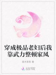 会点法术怎么了 会点法术怎么了