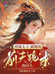 会点法术怎么了? 会点法术怎么了?
