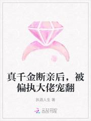 会点法术怎么了 大梦 会点法术怎么了 大梦