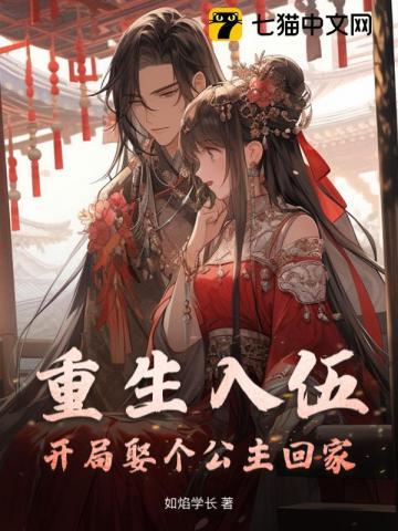 一人一个坑是什么歌 一人一个坑是什么歌