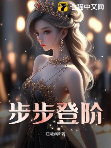 一人一个坑经典句子 一人一个坑经典句子