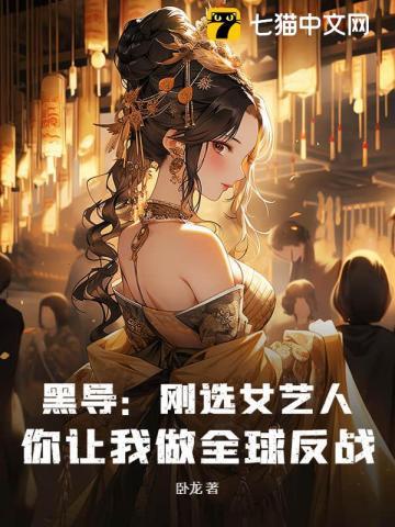 一人一个坑的骷髅图片 一人一个坑的骷髅图片